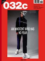 032c #30 - AN INNOCENT MIND HAS NO FEAR