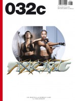 032c #34: The Big Flat Now (Cover 3: Nick Knight)