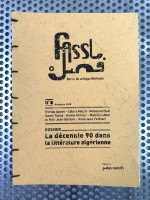 Fassl #0, La décennie 90 dans la littérature algérienne 