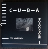 Cuba Monochrome
