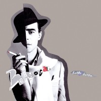 Bo​î​te Bo​î​te (vinyl)