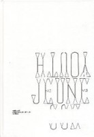 Jeunesse Youth Part 1 / 2003