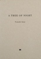 A Tree Of Night