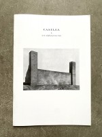 C.A.S.T.L.E.S. new added protection 