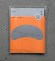 c-SITE #1 Topic: New