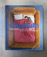 Capsule Issue 2 – Willo Perron's Bed-in