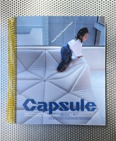 Capsule Issue 2 – Paulin Paulin Paulin in Tokyo