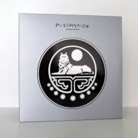 Chechnya Over Dub (2LP)