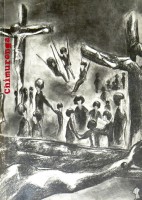 Chimurenga 09: Conversation In Luanda & Other Graphic Stories