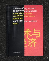 Contemporary Art and Its Commerical Markets: A Report on Current Conditions and Future Scenarios