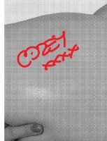 Cosey Complex