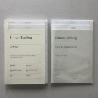 Cuttings - Cuttings Supplement