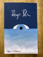 Deep Blue