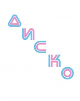 Disko