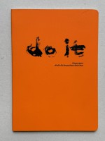 Do it (Chinese edition)