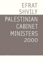 Efrat Shvily: Palestinian Cabinet of Ministers
