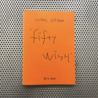 fifty wish
