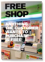 Free Shop 