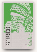 Parapraxis - From the River to the Sea: The Palestine Issue & Fundraiser