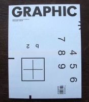 Graphic #15 - Printing Journal