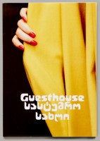 Guesthouse