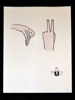 Hand Poster #5