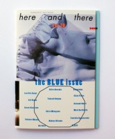 here and there vol. 10
