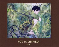How to Disappear