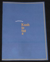 Kushtetuta? #1