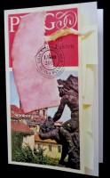 Šunka Buch (Special Edition)