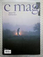C Magazine #152: "Extraction"