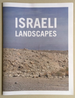 Israeli Landscapes