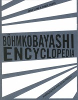 The Böhm/Kobayashi Encyclopedia