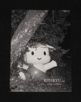 KITAKYU no 2