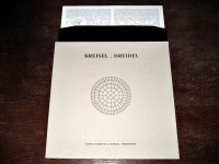 Kreisel.Dreidel (vinyl)