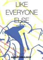 Like Everyone Else