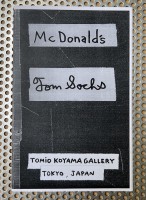 McDonald's (black and white photocopy reissue)