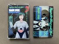 midlife crisis (cassette)