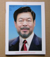 mono.kultur #22: Ai Weiwei