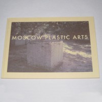 Moscow Plastic Arts