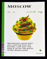 Moscow Sputnik #1