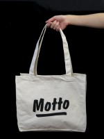 Motto Tote Bag (white)