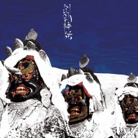 MYTH (Vinyl)