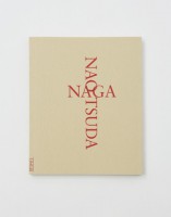 Naga