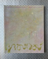 Olive Oil  – Issue 2