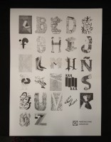Alphabet (Black)