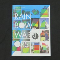 Picnic Issue 3: Rainbow Warriors
