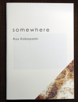 Somewhere