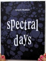 Spectral Days
