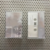 Sundial (Cassette)